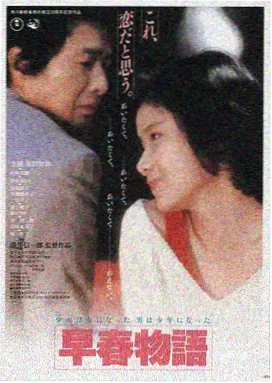 孤岛回声 高清影视资源封面