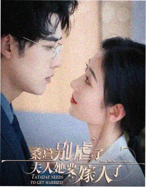 深夜诊所 医疗剧资源封面