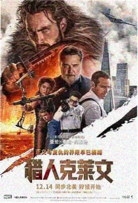 影视收藏习惯观察配图